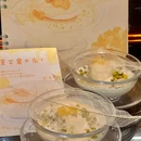 昊·来了寿司(青年路店) - 北京市旅游 缩略图 7
