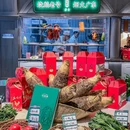 悦鹅荟·烟火广东烧鹅老号(国展中心店) - 上海市旅游 缩略图 7