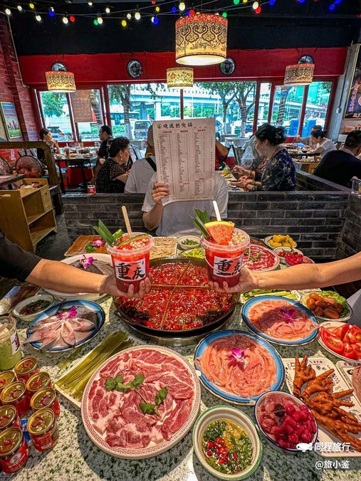 晓泷的火锅(南桥寺总店) - 重庆市旅游