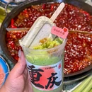 晓泷的火锅(南桥寺总店) - 重庆市旅游 缩略图 8