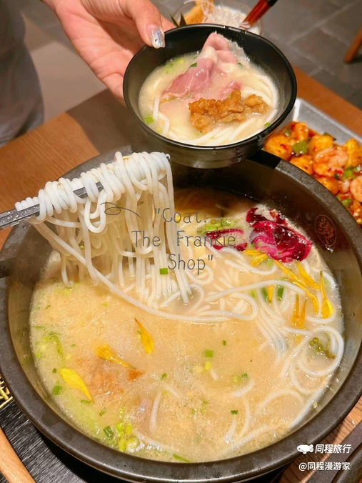 成都米线馆(斜桥街店) - 镇江市旅游