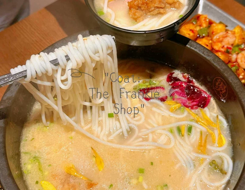 成都米线馆(斜桥街店) - 镇江市旅游 1