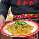 李老哈·东北菜(七宝宝龙店) - 上海市旅游 缩略图 7