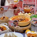 阿鼎港式沙茶牛腩煲 - 上海市旅游 缩略图 1