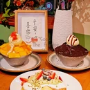 全季杭州滨江银泰滨和路酒店 - 杭州市旅游 缩略图 8