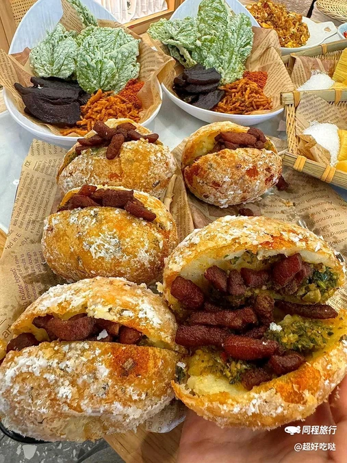 王奋斗贵州酸汤牛肉火锅(南京首店) - 南京市旅游