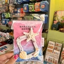 麦凯乐(青岛总店) - 青岛市旅游 缩略图 2