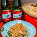 胡集酒肆·唐潮西域菜(万象城店) - 上海市旅游 缩略图 6