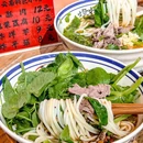 乔杉杉生烫牛肉米线(南京总店) - 南京市旅游 缩略图 2