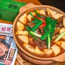 吴中路爱琴海购物公园 - 上海市旅游 缩略图 1