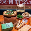 吴中路爱琴海购物公园 - 上海市旅游 缩略图 6