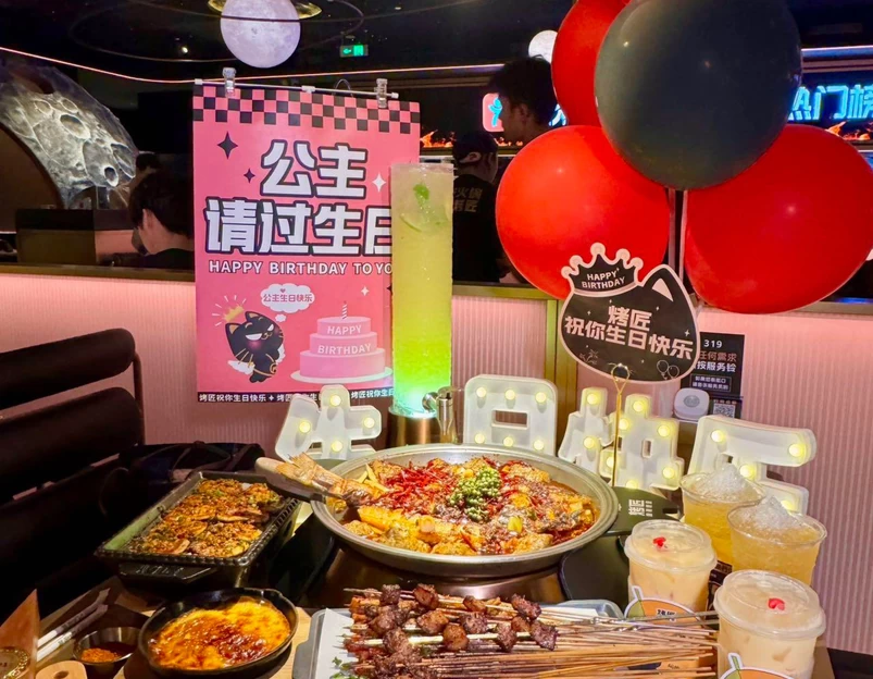 烤匠麻辣烤鱼(北京首店朝阳合生汇店) - 北京市旅游 1