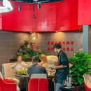 海波路 - 上海市旅游 缩略图 6