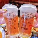 章记星洲·新加坡餐厅 - 北京市旅游 缩略图 6