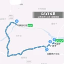 奉国寺景区 - 锦州市旅游 缩略图 4