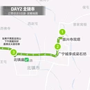 奉国寺景区 - 锦州市旅游 缩略图 3