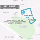 奉国寺景区 - 锦州市旅游 缩略图 2