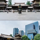 京杭大运河 - 杭州市旅游 缩略图 3