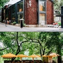 京杭大运河 - 杭州市旅游 缩略图 6