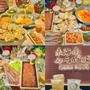椰小鸡·琼州糟粕醋(华彩店) - 海口市旅游 缩略图 7