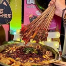 烤匠麻辣烤鱼(朝阳大悦城店) - 北京市旅游 缩略图 1