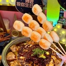 烤匠麻辣烤鱼(朝阳大悦城店) - 北京市旅游 缩略图 6