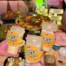 烤匠麻辣烤鱼(朝阳大悦城店) - 北京市旅游 缩略图 8