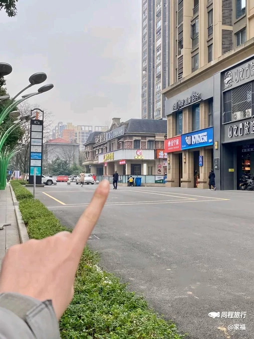 和记粉馆(茶子山店) - 长沙市旅游