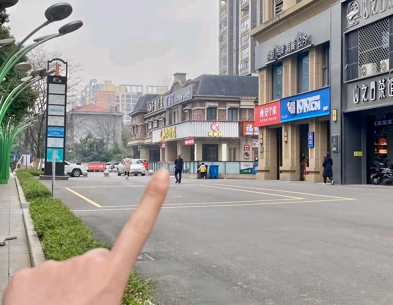 和记粉馆(茶子山店) - 长沙市旅游 1