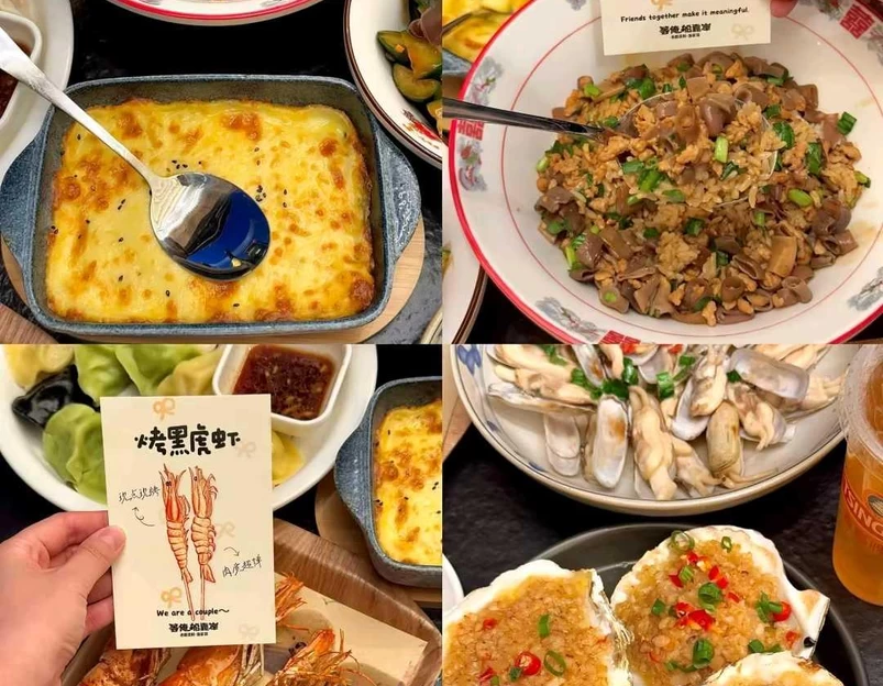 青岛崂山金狮广场店 - 青岛市旅游 1