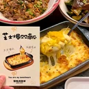 青岛崂山金狮广场店 - 青岛市旅游 缩略图 7