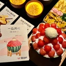 北京陶然亭公园 - 北京市旅游 缩略图 1