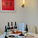 鼎盛鑫·上海菜 - 北京市旅游 缩略图 1