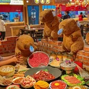 萍姐火锅·公路夜市(成华店) - 成都市旅游 缩略图 1