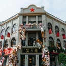 二马路历史文化街区 - 宜昌市旅游 缩略图 1