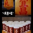二马路历史文化街区 - 宜昌市旅游 缩略图 6