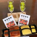武商梦时代(武珞路店) - 武汉旅游 缩略图 1