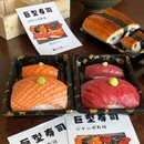 武商梦时代(武珞路店) - 武汉旅游 缩略图 2