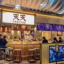 天天·天妇罗专门店(美罗城店) - 上海市旅游 缩略图 9