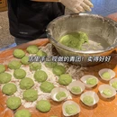 我家小院(开福店) - 长沙市旅游 缩略图 9
