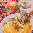 巷大姐牛肉米线(东大街店) - 深圳市旅游 缩略图 3