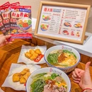 巷大姐牛肉米线(东大街店) - 深圳市旅游 缩略图 1
