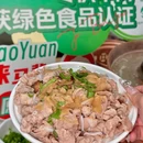 马辈儿·铜锅涮肉(和平里店) - 北京市旅游 缩略图 2
