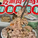 马辈儿·铜锅涮肉(和平里店) - 北京市旅游 缩略图 3