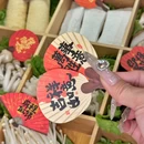 巷子深·铜瓷涮肉(潘家园店) - 北京市旅游 缩略图 7