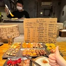 不急·SLOW DOWN炭烧·精酿(德思勤店) - 长沙市旅游 缩略图 1