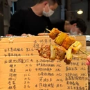 不急·SLOW DOWN炭烧·精酿(德思勤店) - 长沙市旅游 缩略图 6