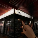 不急·SLOW DOWN炭烧·精酿(德思勤店) - 长沙市旅游 缩略图 9