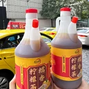 重庆环球半岛国际大酒店 - 重庆旅游 缩略图 4