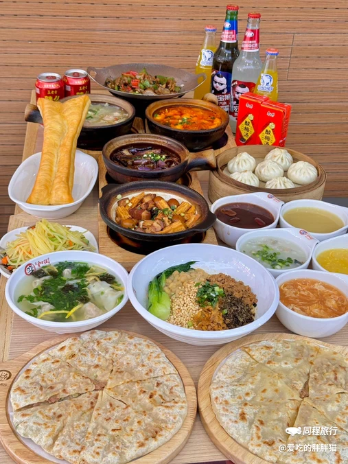 和街肉饼(天坛店) - 北京市旅游